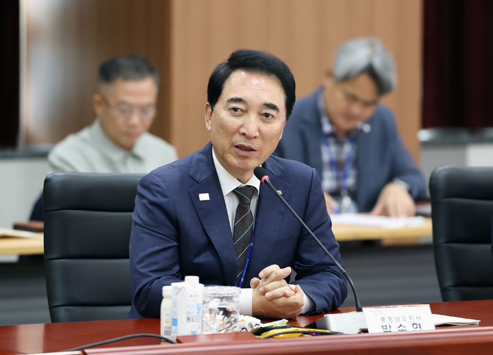 [홍성=뉴시스] 박수현 충남지사가 밤산업 위기 대응 토론회에서 발언을 하고 있다. *재판매 및 DB 금지