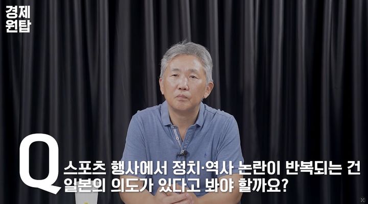 [서울=뉴시스]심리연구소 ‘함께’의 김태형 소장. (사진출처: 유튜브 채널 ‘경제원탑’) 2026.09.28.