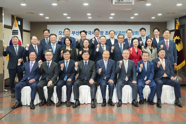 [부산=뉴시스] 부산상공회의소가 28일 부산상의 국제회의장에서 오상훈 부산지방국세청장 초청 간담회를 열고 지역기업의 세제·세정 애로사항과 개선 방안을 논의했다. (사진=부산상공회의소 제공) 2026.09.28 photo@newsis.com *재판매 및 DB 금지