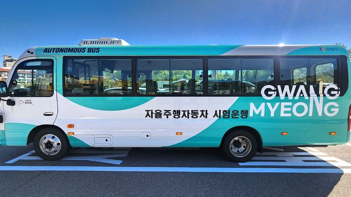 [광명=뉴시스] 광명 철산역과 광명동굴을 오가게 될 자율주행 셔틀버스 GM1의 모습. (사진=광명시 제공) 2026.09.28. photo@newsis.com *재판매 및 DB 금지