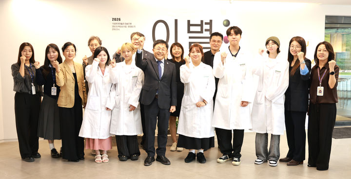 [군산=뉴시스]국립현대미술관 미술은행 연계 기획전 ‘이별약국’ 개막(사진=군산대 제공) *재판매 및 DB 금지