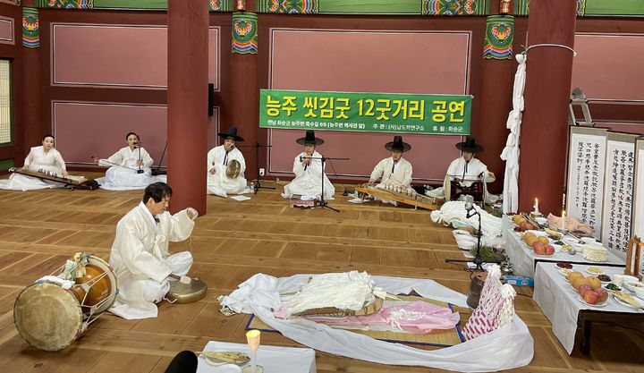[화순=뉴시스] 전남광주 화순군은 다음달 2일 능주면 역사관 앞 잔디마당에서 능주씻김굿 전승 공연을 개최한다고 28일 밝혔다. (사진=화순군 제공) 2026.09.28. photo@newsis.com *재판매 및 DB 금지