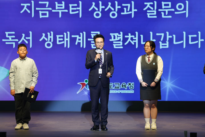 [수원=뉴시스] 안민석 경기도교육감. (사진=경기도교육청 제공) 2026.09.28. photo@newsis.com *재판매 및 DB 금지