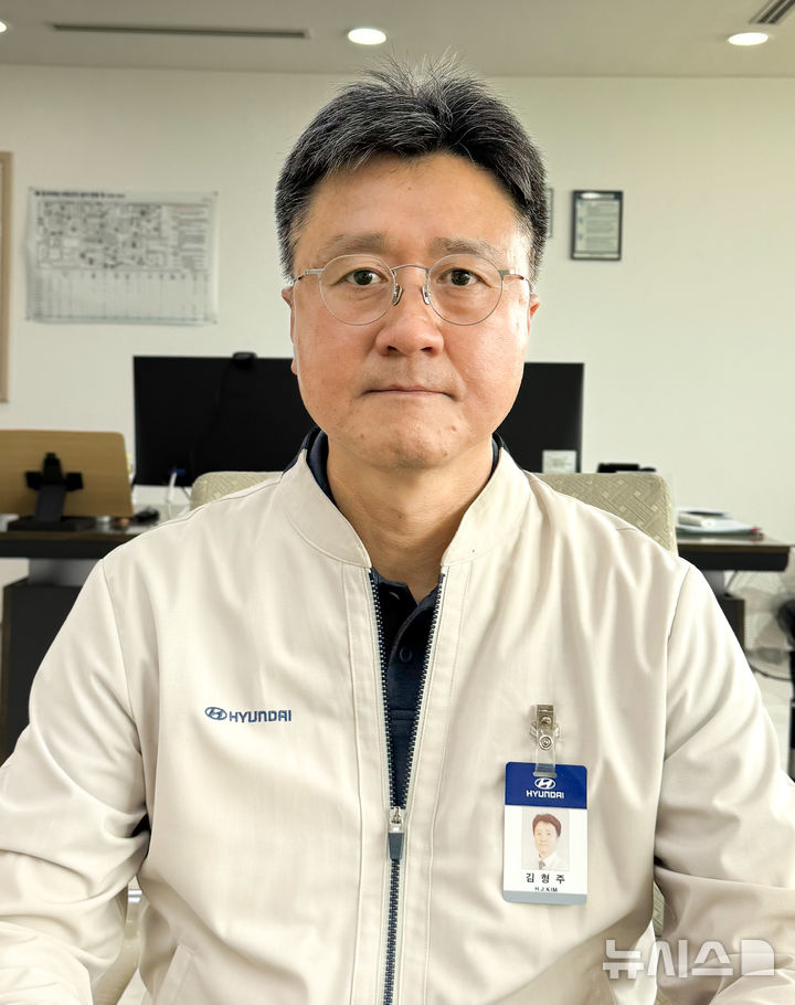 [완주=뉴시스]윤난슬 기자 = 현대자동차는 오는 29일자로 김형주 상무를 신임 전주공장장에 발령한다고 28일 밝혔다.(사진=현대차 전주공장 제공) photo@newsis.com