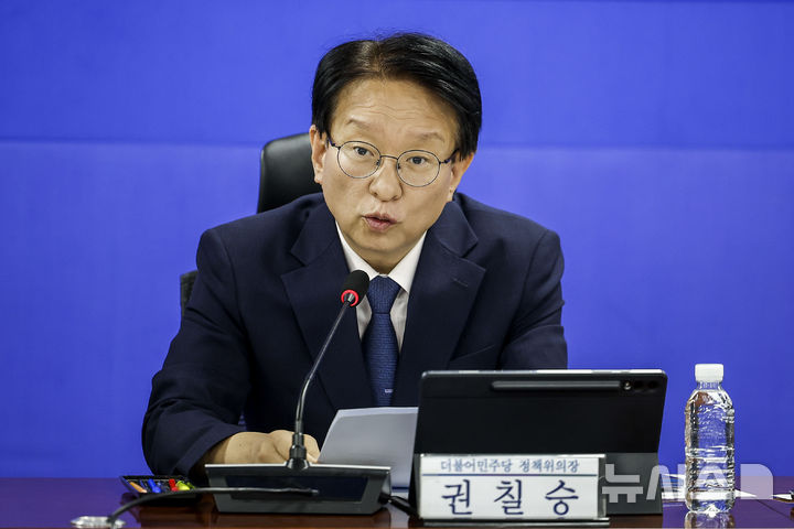 [서울=뉴시스] 정병혁 기자 = 권칠승 더불어민주당 정책위의장이 28일 서울 여의도 국회에서 열린 반복단합 근절을 위한 입법 추진 당정협의회에서 발언하고 있다. 2026.09.28. jhope@newsis.com