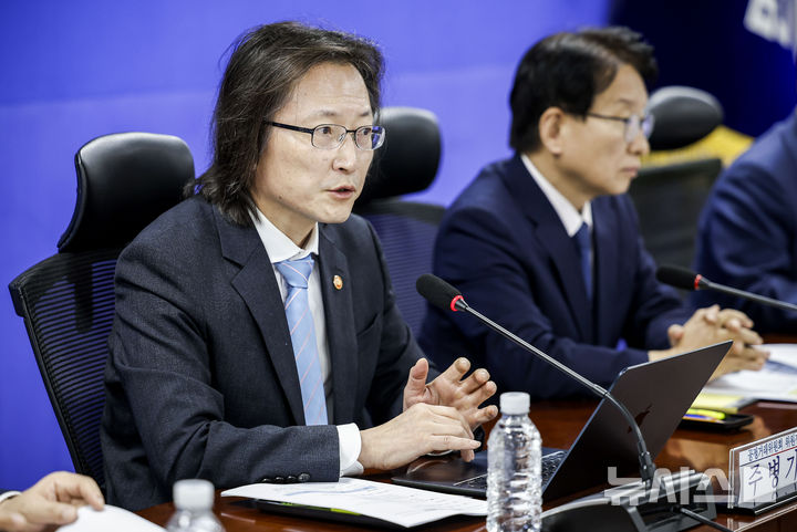 [서울=뉴시스] 정병혁 기자 = 주병기 공정거래위원장이 28일 서울 여의도 국회에서 열린 반복단합 근절을 위한 입법 추진 당정협의회에서 발언하고 있다. 2026.09.28. jhope@newsis.com