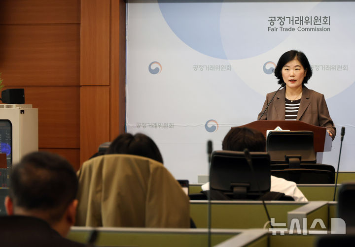 [세종=뉴시스] 배훈식 기자 = 이순미 공정거래위원회 상임위원이 28일 오전 세종시 정부세종청사에서 명륜당의 부당지원행위 및 가맹사업법 위반 행위 제재 브리핑을 하고 있다. 2026.09.28. dahora83@newsis.com