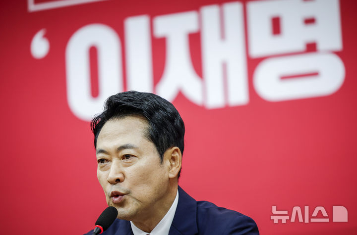 [서울=뉴시스] 정병혁 기자 = 장동혁 국민의힘 대표가 28일 서울 여의도 국회에서 강신철 국방부 장관을 만나 발언하고 있다. 2026.09.28. jhope@newsis.com