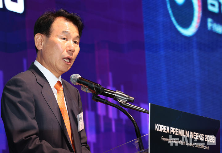 [서울=뉴시스] 박주성 기자 = 정은보 한국거래소 이사장이 28일 오전 서울 중구 더그랜드롯데 서울에서 열린 '코리아 프리미엄 위크 2026' 개막식에서 환영사를 하고 있다. 2026.09.28. park7691@newsis.com
