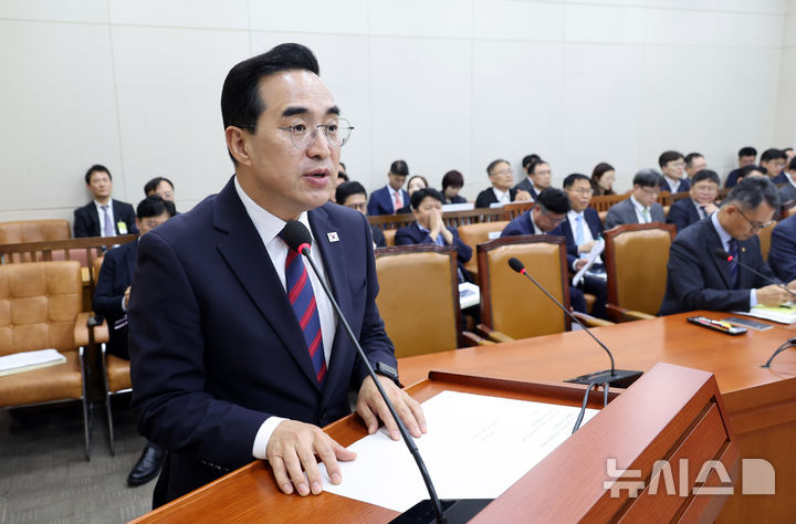 [서울=뉴시스] 최진석 기자 = 박홍근 기획예산처 장관이 28일 여의도 국회에서 열린 제439회국회 (정기회) 재정경제기획위원회 제5차 전체회의에 출석해 미래대응기금 설치 및 운용에 관한 법률안 제안설명하고 있다. 2026.09.28. myjs@newsis.com