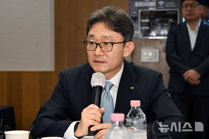 [서울=뉴시스] 김혜진 기자 = 박윤영 KT 대표이사가 28일 오후 서울 중구 프레스센터에서 열린 개인정보보위원장-통신 3사 CEO 간담회에 참석해 모두발언을 하고 있다. (공동취재) 2026.09.28. photo@newsis.com