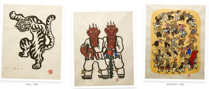 오윤 40주기 특별판화전 ‘새김에서 각인으로' 전시가 10월 12일까지 열린다. *재판매 및 DB 금지