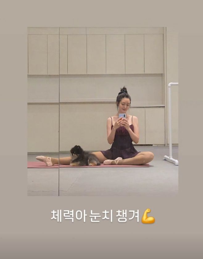 [서울=뉴시스] 성유리. (사진 = 인스타그램 캡처) 2026.09.29. photo@newsis.com *재판매 및 DB 금지