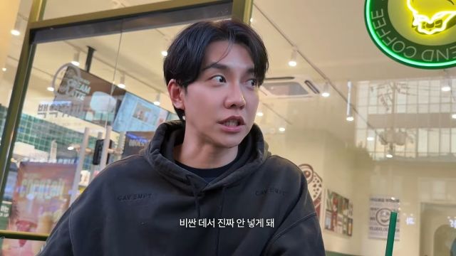 [서울=뉴시스] 이승기. (사진 = 유튜브 캡처) 2026.09.29. photo@newsis.com *재판매 및 DB 금지