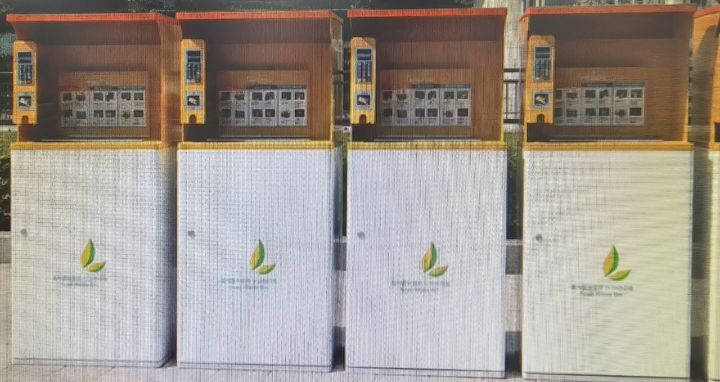 [용인=뉴시스] 음식물 폐기물 종량기(사진=용인시 제공) *재판매 및 DB 금지