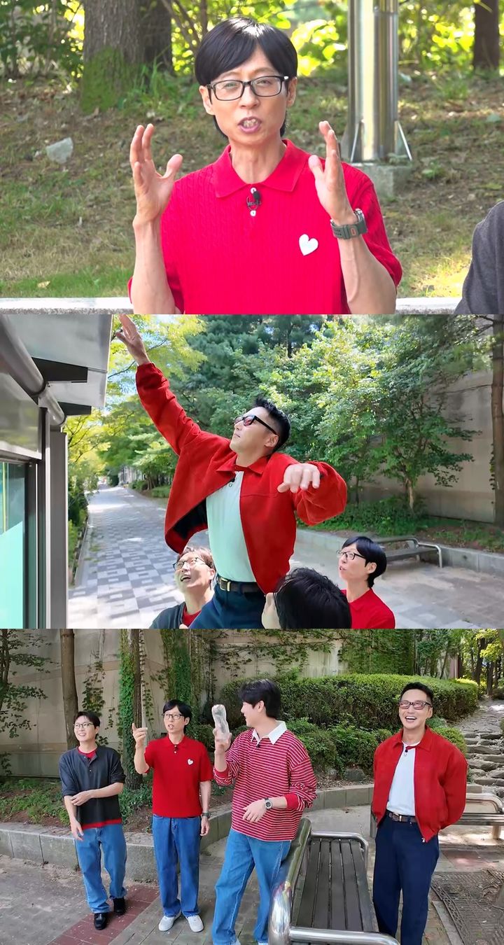 [서울=뉴시스]'틈만나면,'(사진=SBS 제공) 2026.09.29. photo@newsis.com *재판매 및 DB 금지