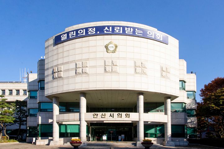 [안산=뉴시스] 안산시의회 전경. (사진=뉴시스 DB). photo@newsis.com *재판매 및 DB 금지