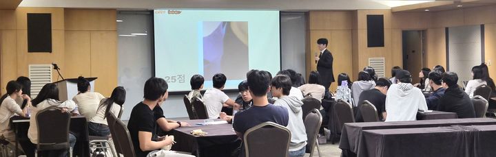 [대전=뉴시스] '미래 ON, 드림 UP! AI 진로설계 캠프' 모습. (사진=배재대 제공) 2026.09.29. photo@newsis.com *재판매 및 DB 금지