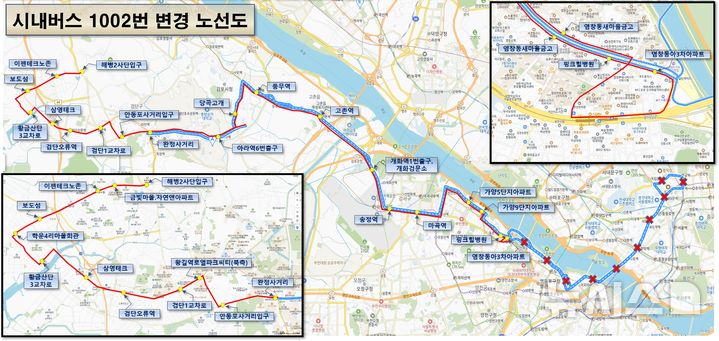 [김포=뉴시스]시내버스 1002번 변경 노선도(사진=김포시) 2026.09.29. photo@newsis.com