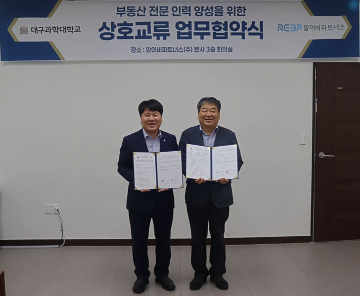  *재판매 및 DB 금지