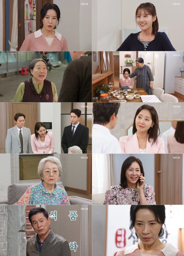 [서울=뉴시스] KBS 1TV 일일드라마 '엄마가 미쳤어요'. (사진=KBS 제공) 2026.09.29. photo@newsis.com *재판매 및 DB 금지