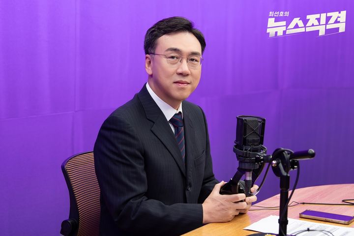 [서울=뉴시스] 최선호 SBS 논설위원. (사진=SBS 제공) 2026.09.29. photo@newsis.com *재판매 및 DB 금지