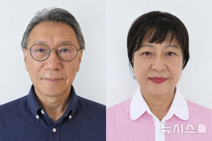 [서울=뉴시스] 제38회 아산상 수상자 강지헌(왼쪽)·주수경 부부. (사진= 아산사회복지재단 제공)