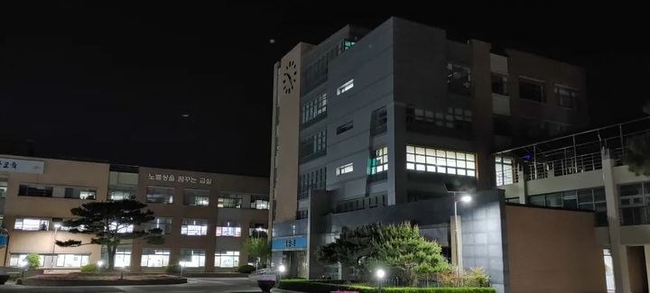 경산과학고등학교 *재판매 및 DB 금지