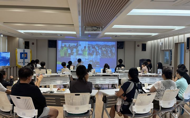 [울산=뉴시스] *재판매 및 DB 금지
