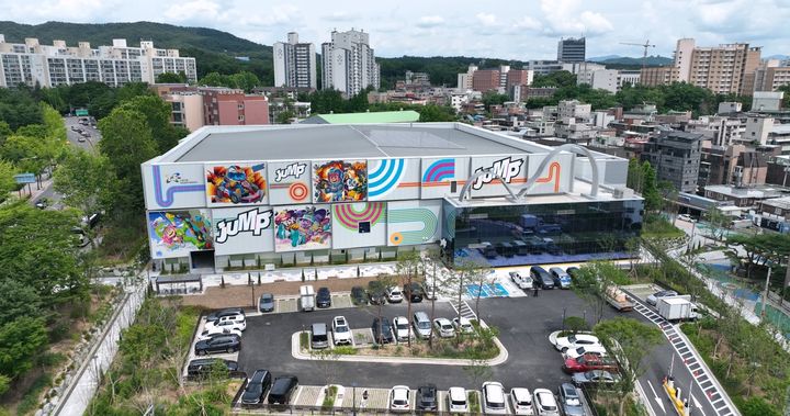 [서울=뉴시스] 노원구립 어드벤처 테마파크 점프 외관(드론 촬영). (사진=노원구 제공) 2026.09.29. photo@newsis.com *재판매 및 DB 금지