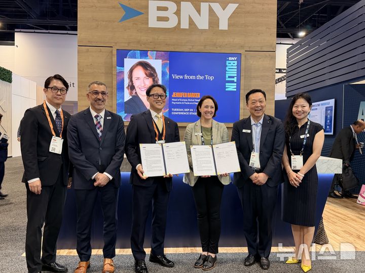 [서울=뉴시스]KB국민은행은 미국 뉴욕멜론은행(BNY)과 '국경간 디지털자산 결제 및 송금서비스 혁신을 위한 전략적 업무협약(MOU)'을 체결했다고 29일 밝혔다. (사진=KB국민은행 제공). 2026.09.29. photo@newsis.com 