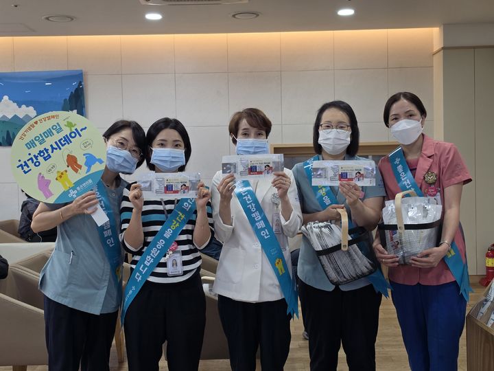 [울산소식]좋은삼정병원, 독감 접종 독려 '마스크 나눔' 등