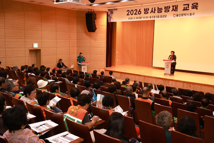 [울산소식]좋은삼정병원, 독감 접종 독려 '마스크 나눔' 등