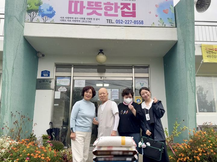[울산=뉴시스] *재판매 및 DB 금지