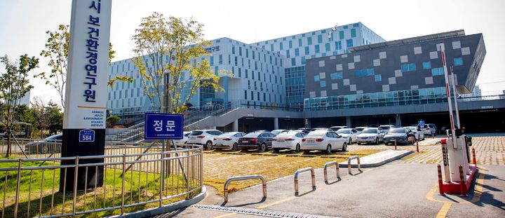 [전남광주=뉴시스] 광주보건환경연구원 전경. (사진=뉴시스DB) photo@newsis.com *재판매 및 DB 금지