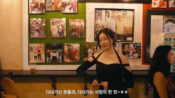 [서울=뉴시스] 최근 김사랑은 뉴욕 브이로그 영상을 통해 변함없는 비주얼을 과시했다. (사진 : '김사랑 sa rang' 유튜브 채널 캡처) *재판매 및 DB 금지