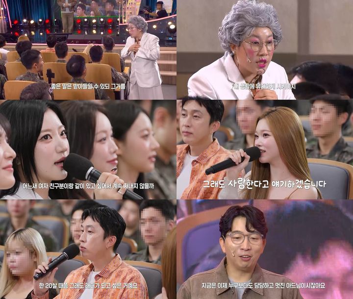[서울=뉴시스] 말자쇼. (사진=KBS) 2026.09.29. photo@newsis.com *재판매 및 DB 금지