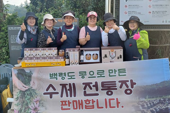 인천 옹진군 전통장 생산 소득화 지원사업. (사진=옹진군 제공) 2026.09.29. photo@newsis.com *재판매 및 DB 금지
