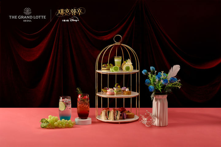 더그랜드롯데 서울 '머스트 비 그레이프 팔레트'. (사진=호텔롯데 제공) *재판매 및 DB 금지