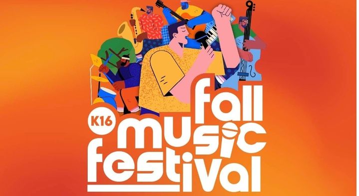 K16 Fall Music Festival 공식 아트워크. (사진=손오공) *재판매 및 DB 금지