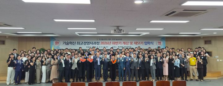 [창원=뉴시스] 한국폴리텍Ⅶ대학 창원, 연구과제 및 직무교육 공동개발 협약.(사진=한국폴리텍Ⅶ대학 창원 제공) 2026.09.29.photo@newsis.com *재판매 및 DB 금지