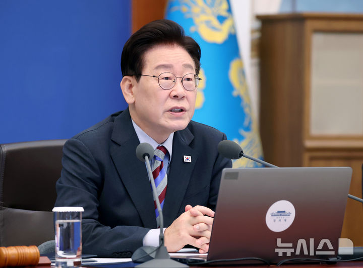 [서울=뉴시스] 조성봉 기자 = 이재명 대통령이 29일 청와대에서 열린 국무회의에서 발언을 하고 있다. 2026.09.29. suncho21@newsis.com