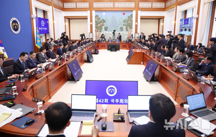 [서울=뉴시스] 조성봉 기자 = 이재명 대통령이 29일 청와대에서 열린 국무회의에서 발언을 하고 있다. 2026.09.29. suncho21@newsis.com