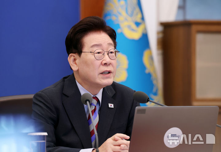[서울=뉴시스] 조성봉 기자 = 이재명 대통령이 29일 청와대에서 열린 국무회의에서 발언을 하고 있다. 2026.09.29. suncho21@newsis.com