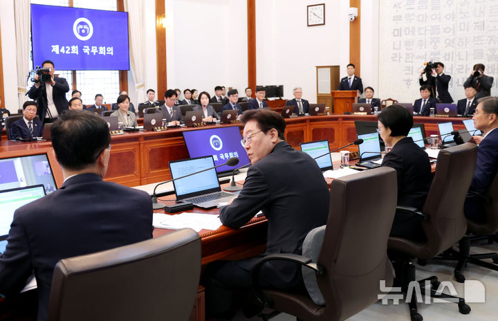 [서울=뉴시스] 조성봉 기자 = 이재명 대통령이 29일 청와대에서 열린 국무회의에서 발언하고 있다. 2026.09.29. suncho21@newsis.com