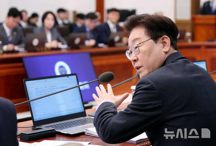 [서울=뉴시스] 조성봉 기자 = 이재명 대통령이 29일 청와대에서 열린 국무회의에서 발언을 하고 있다. 2026.09.29. suncho21@newsis.com