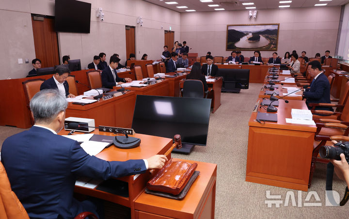 [서울=뉴시스] 김근수 기자 = 지난달 29일 오전 서울 여의도 국회에서 농림축산식품해양수산위원회 농림축산식품법안심사소위원회가 열리고 있다. 2026.09.29. ks@newsis.com