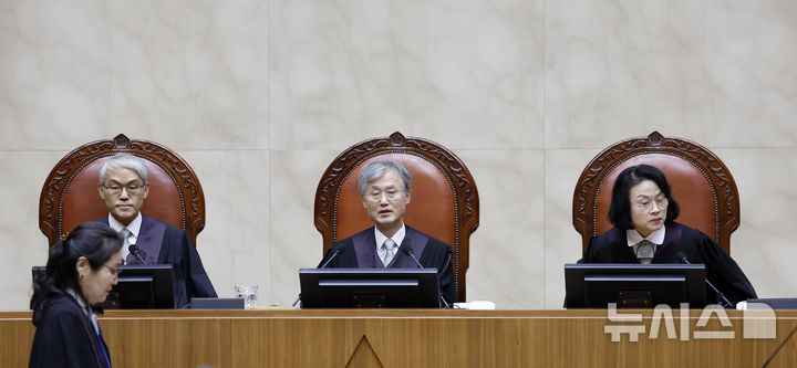 [서울=뉴시스] 조희대 대법원장이 지난달 29일 서울 서초구 대법원에서 열린 대법원 전원합의체 선고에 참석해 있다. (사진=뉴시스DB). 2026.10.14. photo@newsis.com 