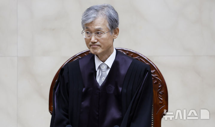 [서울=뉴시스] 김혜진 기자 = 조희대 대법원장이 29일 서울 서초구 대법원에서 열린 대법원 전원합의체 선고에 참석하고 있다. 2026.09.29. jini@newsis.com