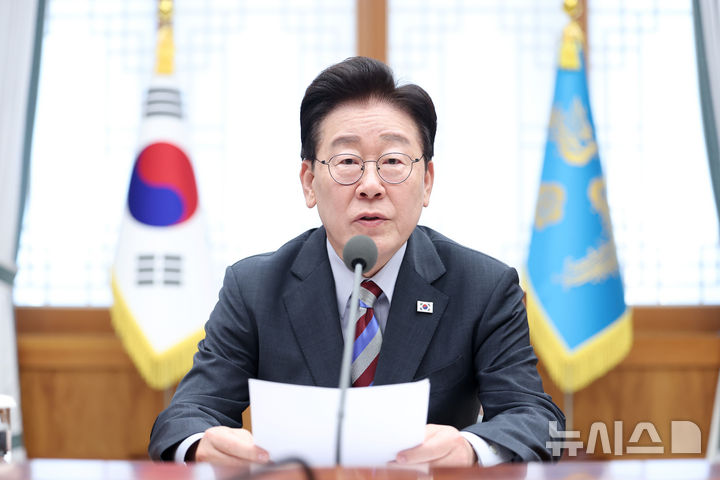 [서울=뉴시스] 김진아 기자= 이재명 대통령이 29일 청와대에서 열린 메가프로젝트 제3차 민관합동 점검회의에 발언하고 있다. (청와대통신사진기자단) 2026.09.29. bluesoda@newsis.com